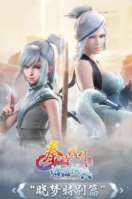 第5集 雨中图书馆