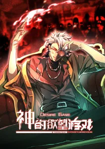 第8集 她写下的批注