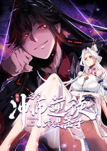第12集 永远的图书馆