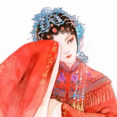 读者
